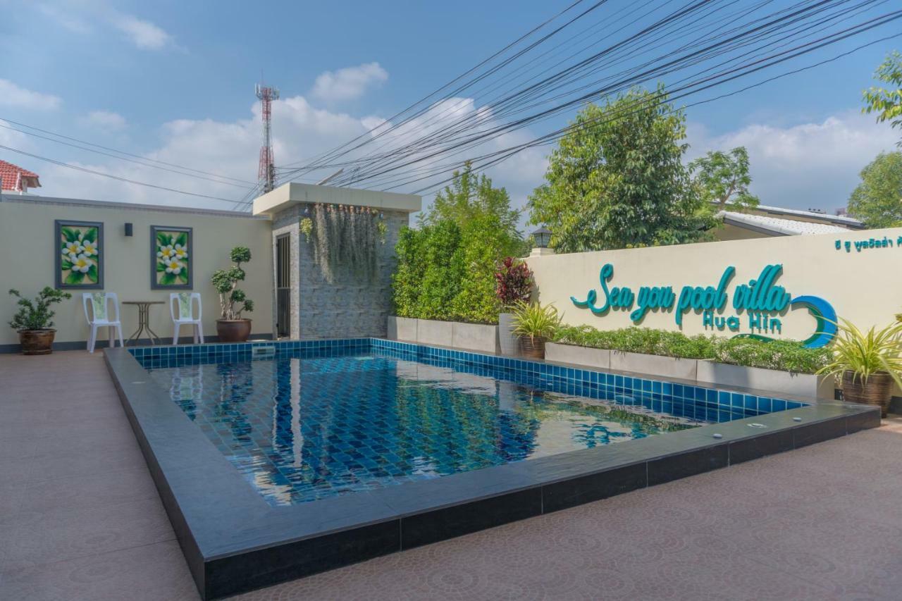 Sea You Pool Villa HHQ Extérieur photo